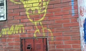 Intervención en espacio público